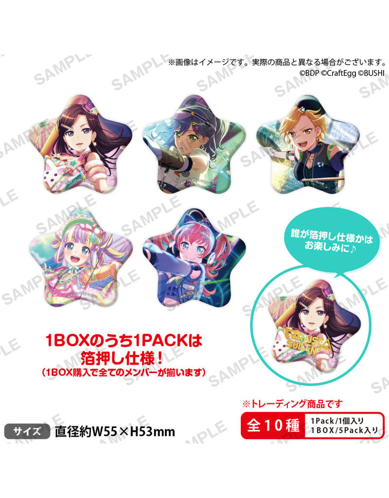 Bushiroad Raise a Suilen BanG Dream! Trading Star Can Badge Vol.2