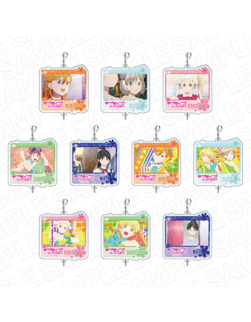 Contents Seed Love Live! Super Star!! Tsunagaru Acrylic Keychain vol.2