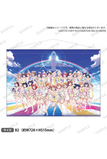 Bushiroad Love Live! School Idol Festival ALL STARS 2nd Anniversary Vers. B2 Wallscroll