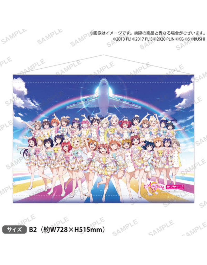 Bushiroad Love Live! School Idol Festival ALL STARS 2nd Anniversary Vers. B2 Wallscroll