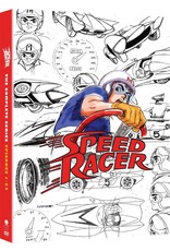 Funimation Entertainment Speed Racer DVD*
