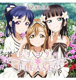 Love Live! Sunshine!! Single - Torikoriko Please! (Azalea)