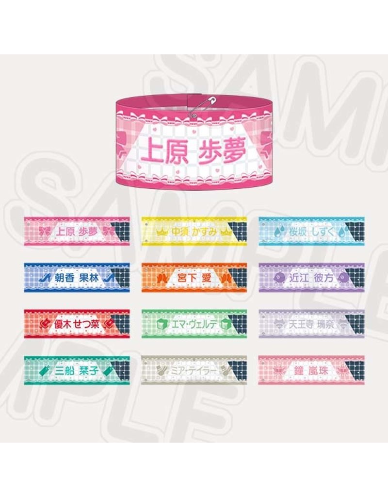 Love Live! Nijigasaki HS 4th Live Armband