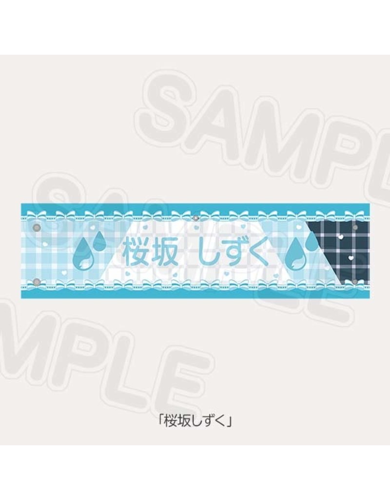 Love Live! Nijigasaki HS 4th Live Armband