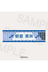 Love Live! Nijigasaki HS 4th Live Armband