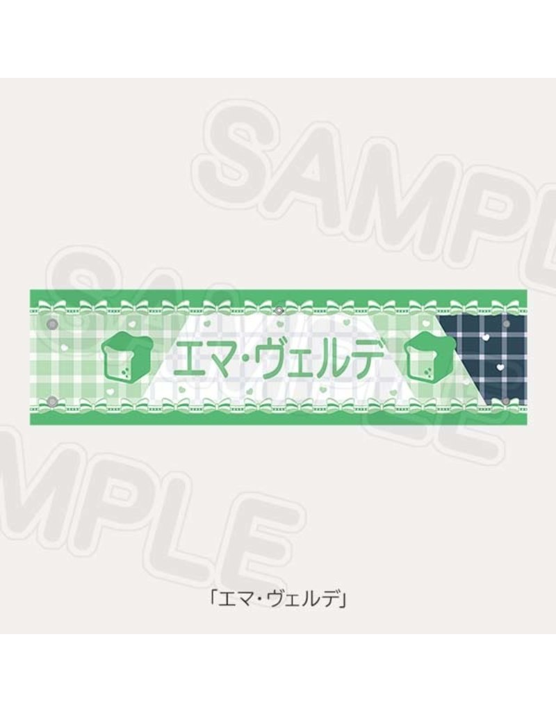 Love Live! Nijigasaki HS 4th Live Armband