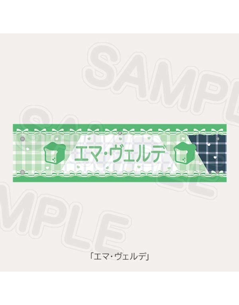 Love Live! Nijigasaki HS 4th Live Armband