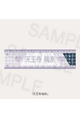 Love Live! Nijigasaki HS 4th Live Armband