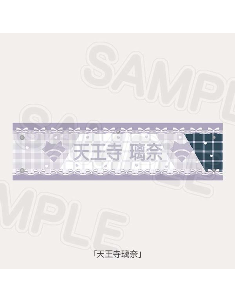 Love Live! Nijigasaki HS 4th Live Armband