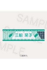 Love Live! Nijigasaki HS 4th Live Armband