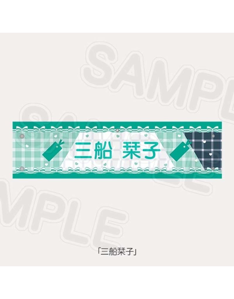 Love Live! Nijigasaki HS 4th Live Armband