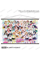 Bushiroad Love Live! School Idol Festival 2021 B2 Wallscroll