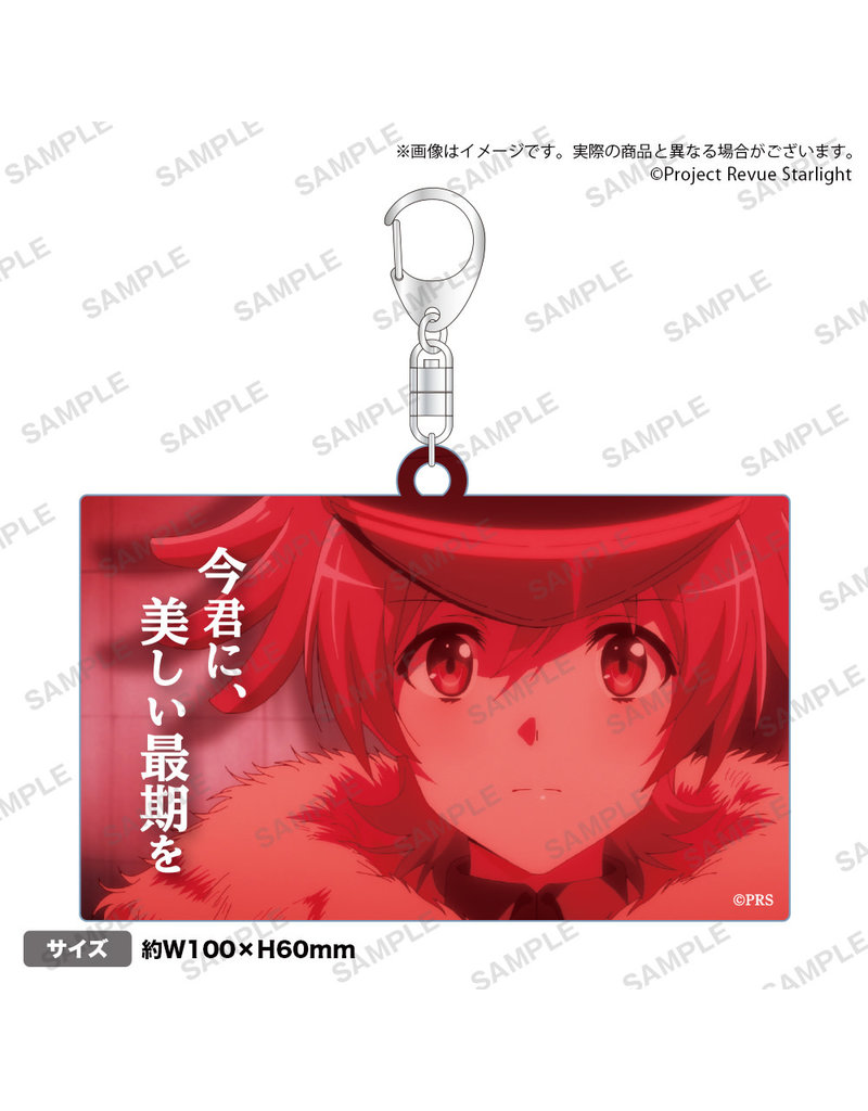 Bushiroad Revue Starlight Movie Scene Acrylic Keychain