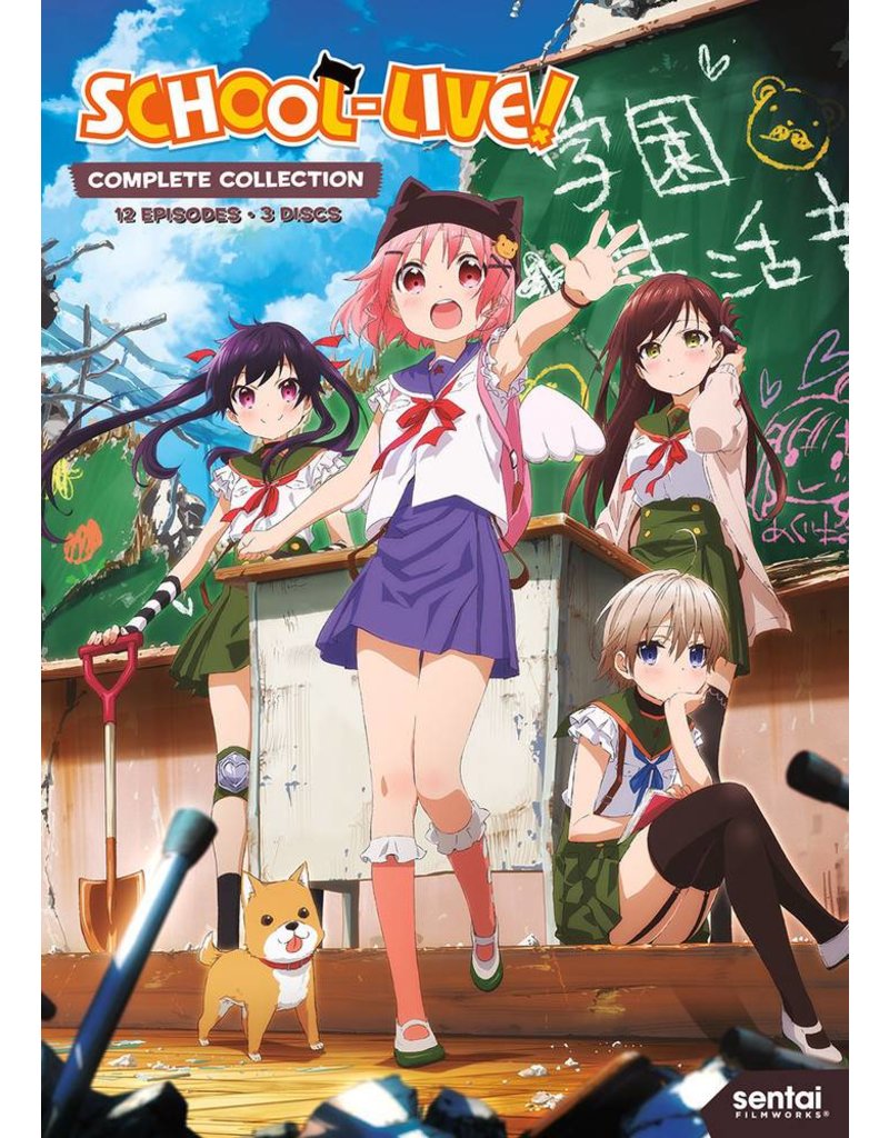 Sentai Filmworks School Live Dvd Collectors Anime Llc
