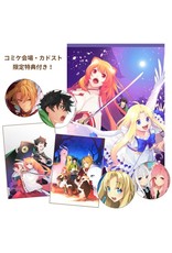 Kadokawa Rising of the Shield Hero C99 Set