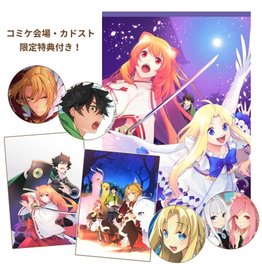 Kadokawa Rising of the Shield Hero C99 Set