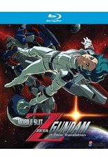 Nozomi Ent/Lucky Penny Gundam Zeta Movie Collection Blu-Ray