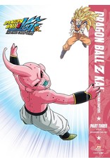 Crunchyroll Ent Dragon Ball Z Kai - The Final Chapters Part 3 DVD