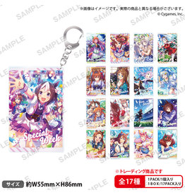 Bushiroad Uma Musume Pretty Derby Carrium Acrylic Keychain