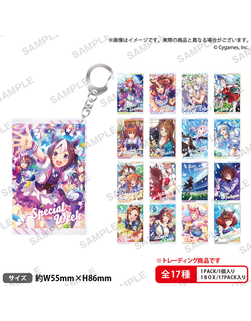 Bushiroad Uma Musume Pretty Derby Carrium Acrylic Keychain