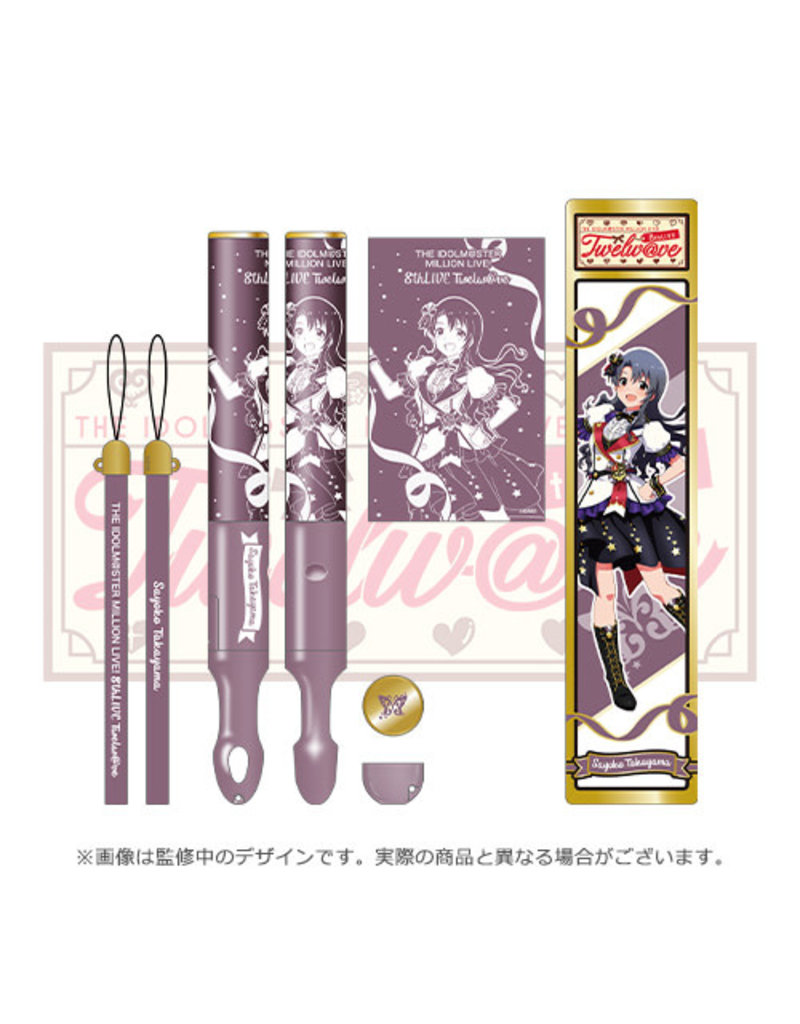 Bandai Namco Idolm@ster Million Live 8th Twelw@ve Princess Penlight