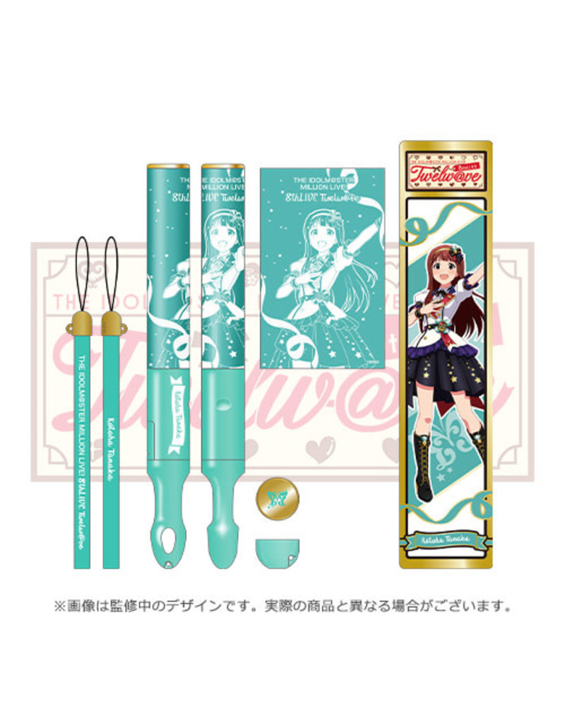 Bandai Namco Idolm@ster Million Live 8th Twelw@ve Princess Penlight