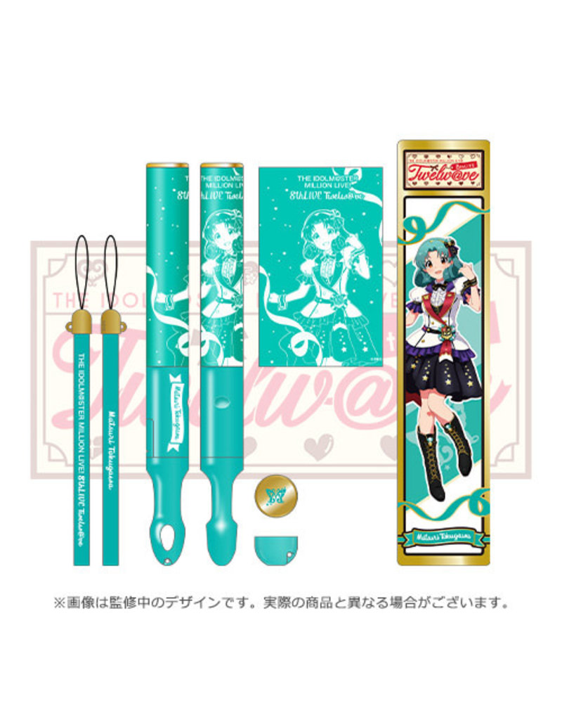 Bandai Namco Idolm@ster Million Live 8th Twelw@ve Princess Penlight