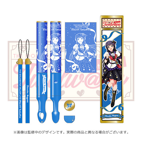 idolmatster-million-live-8th-