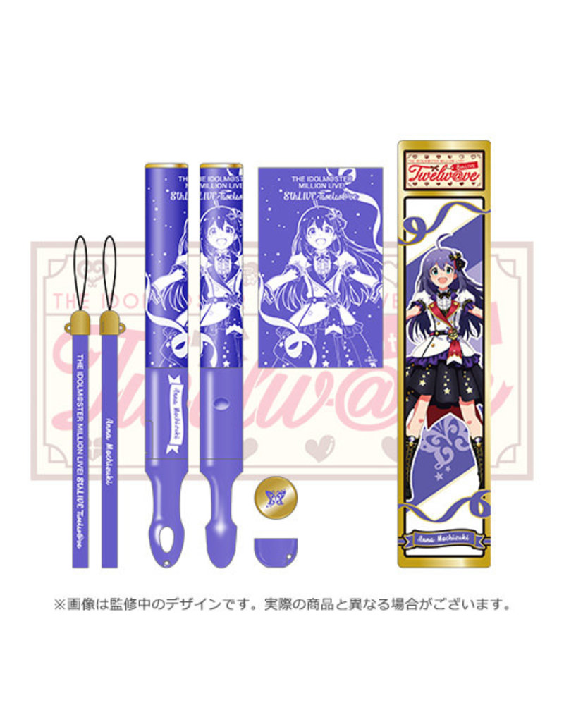 Bandai Namco Idolm@ster Million Live 8th Twelw@ve Angel Penlight