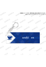 Bushiroad Love Live! Super Star!! Name Key Ring