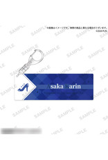 Bushiroad Love Live!Nijigasaki HS Name Key Ring