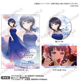 Bandai Namco Karin Asaka Love Live! Nijigasaki HS Birthday Set