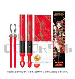 Bandai Namco Idolm@ster Sunrich Colorful 2022 Penlight
