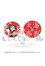 Bandai Namco Idolm@ster Sunrich Colorful 2022 Uchiwa