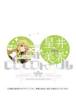 Bandai Namco Idolm@ster Sunrich Colorful 2022 Uchiwa