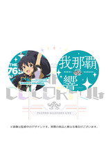 Bandai Namco Idolm@ster Sunrich Colorful 2022 Uchiwa