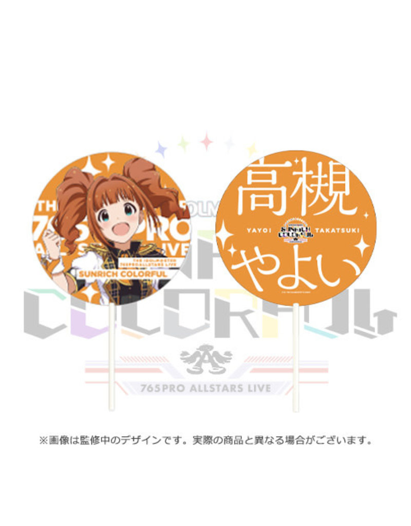 Bandai Namco Idolm@ster Sunrich Colorful 2022 Uchiwa