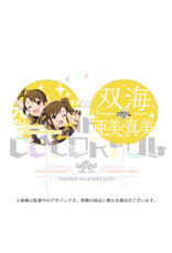 Bandai Namco Idolm@ster Sunrich Colorful 2022 Uchiwa