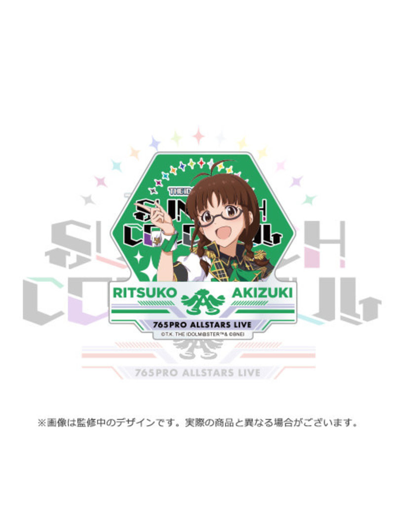 Bandai Namco Idolm@ster Sunrich Colorful 2022 Acrylic Badge