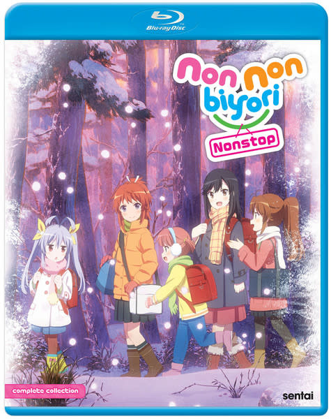 【中古】「非常に良い」Non Non Biyori: Complete Collection/ [Blu-ray] [Import] Non Non Biyori Nonstop Blu-ray - Collectors Anime LLC