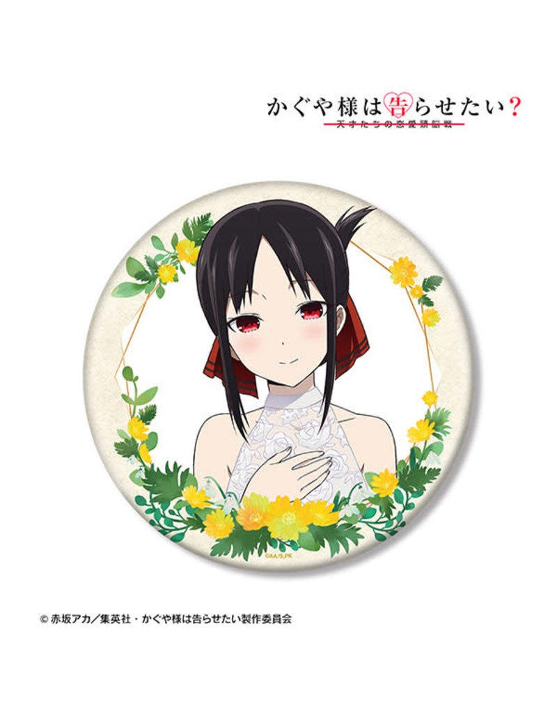 Assistir a Kaguya-sama: Love Is War?