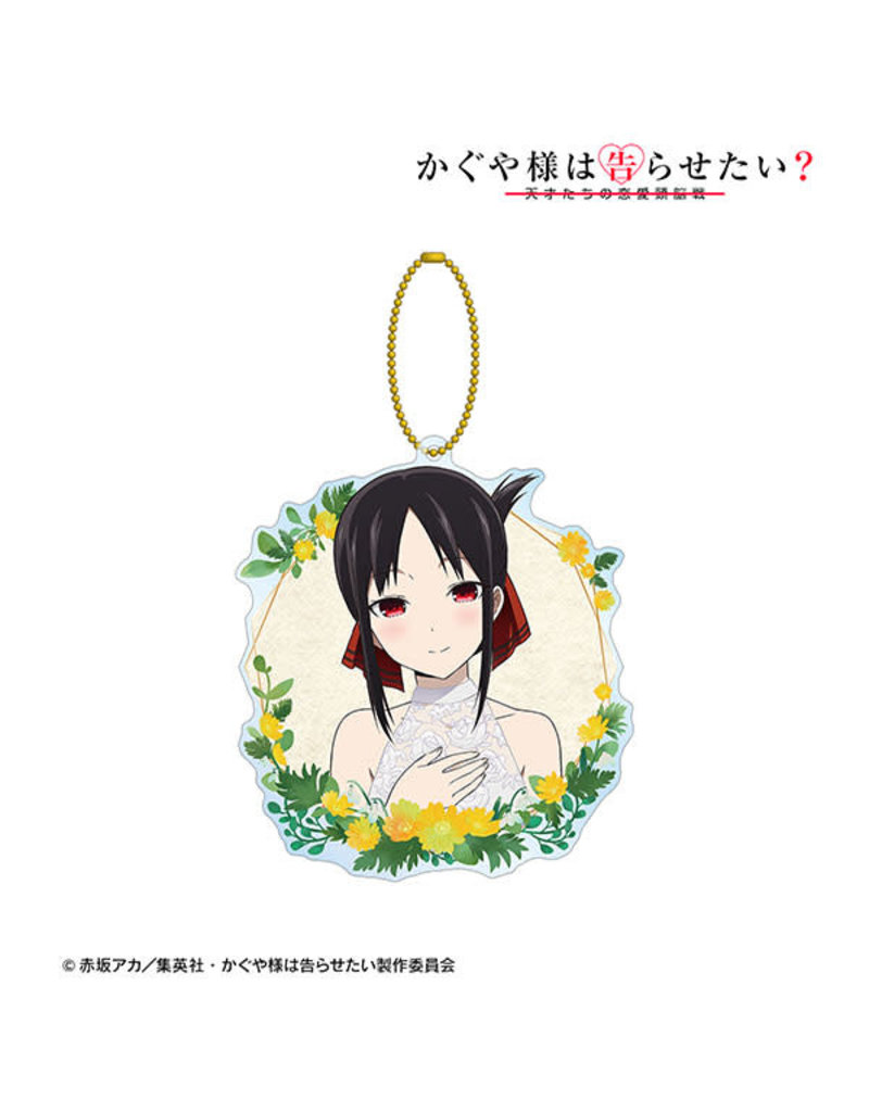 Kaguya-sama Love Is War Big Keychain Kaguya Birthday ver.