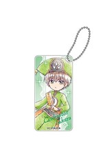 Cardcaptor Sakura Clear Card Arc Mini Character Domiterior Keychain