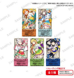 Bushiroad Love Live! School Idol Festival Trading Ticket Style Sticker Liella