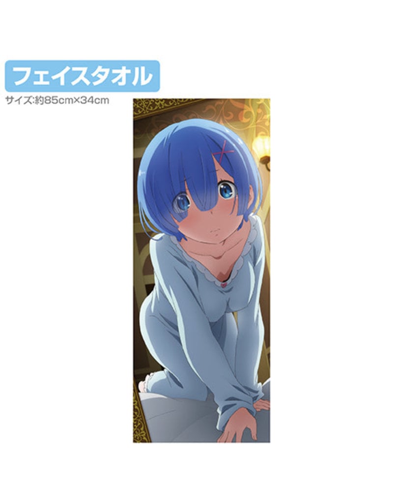 Cospa Rem Re:Zero Sleeping Set Cospa