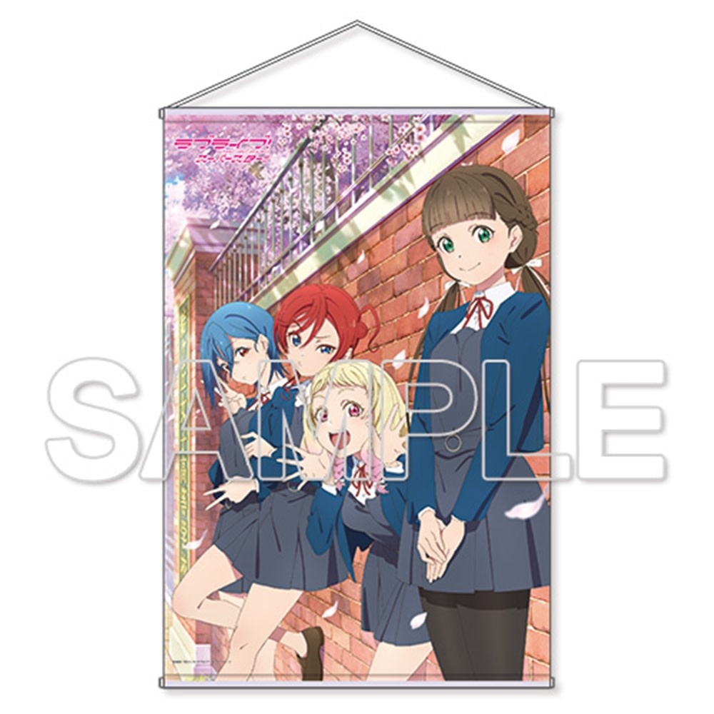 Love Live! Super Star!! Liella 1st Years B1 Wallscroll Kadokawa -  Collectors Anime LLC