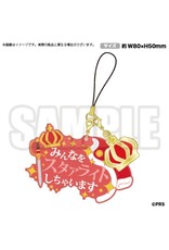 Bushiroad Revue Starlight Quotes Rubber Charms