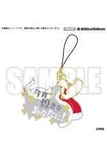 Bushiroad Revue Starlight Quotes Rubber Charms