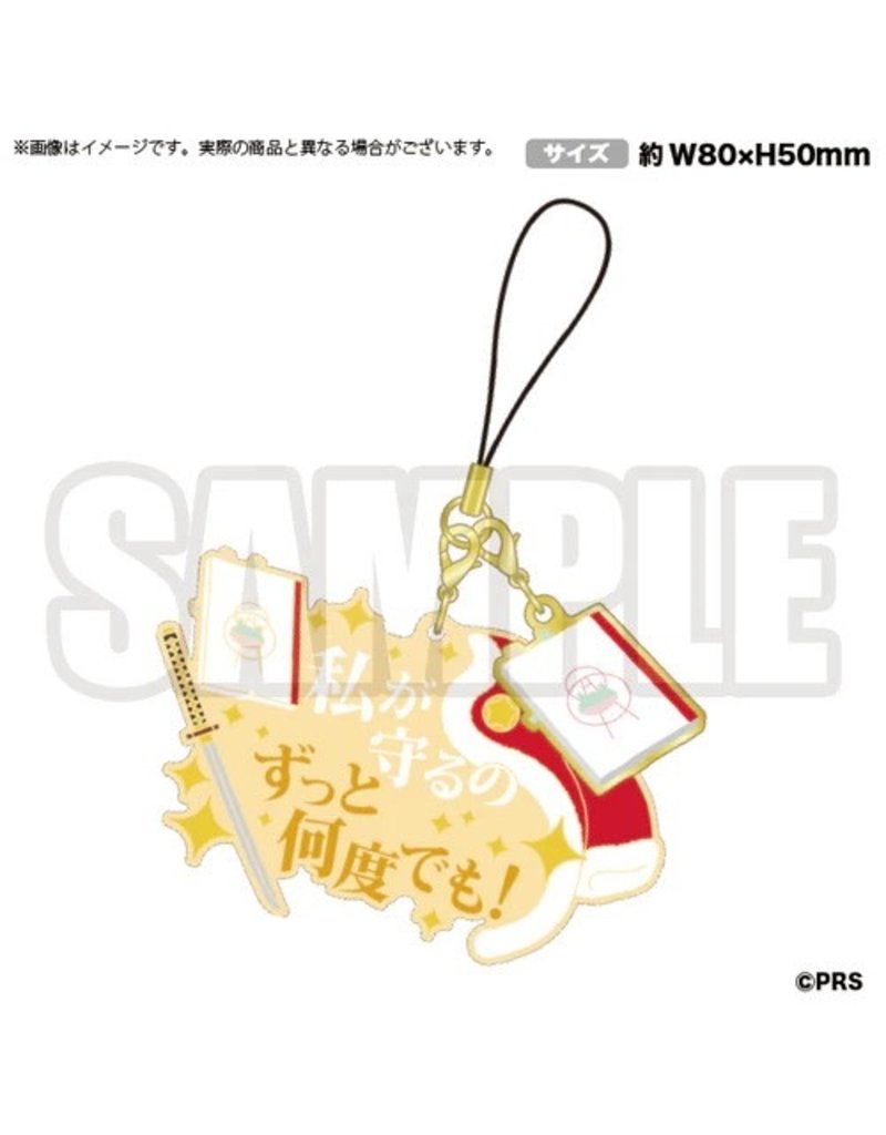Bushiroad Revue Starlight Quotes Rubber Charms