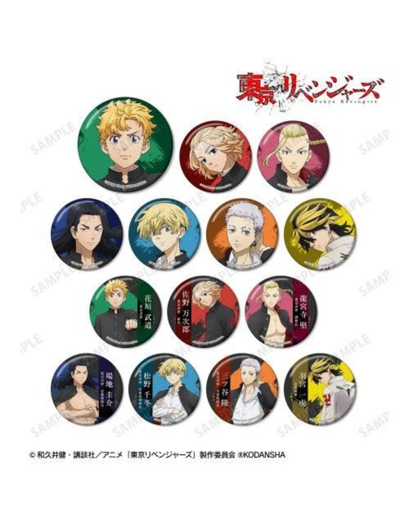 Tokyo Revengers Cheering Party Clothes Vers Can Badge